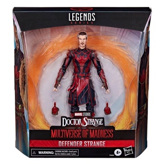 Mô hình Defend Strange Marvel Legends Doctor Strange in the Multiverse of Madness