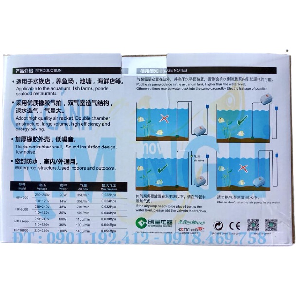 Sủi Oxy Hồ Cá ATMAN HP 8000