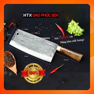 Dao Chặt Xương HTX DAO PHÚC SEN G06D Cán Cẩm Khâu Đồng 24cm