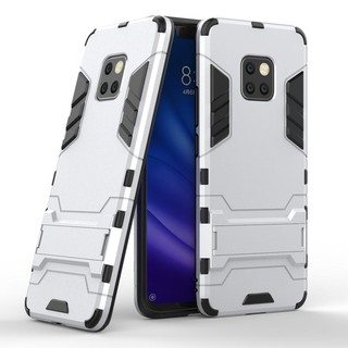 Stealth bracket fall-proof phone shell Huawei Mate 20 Pro