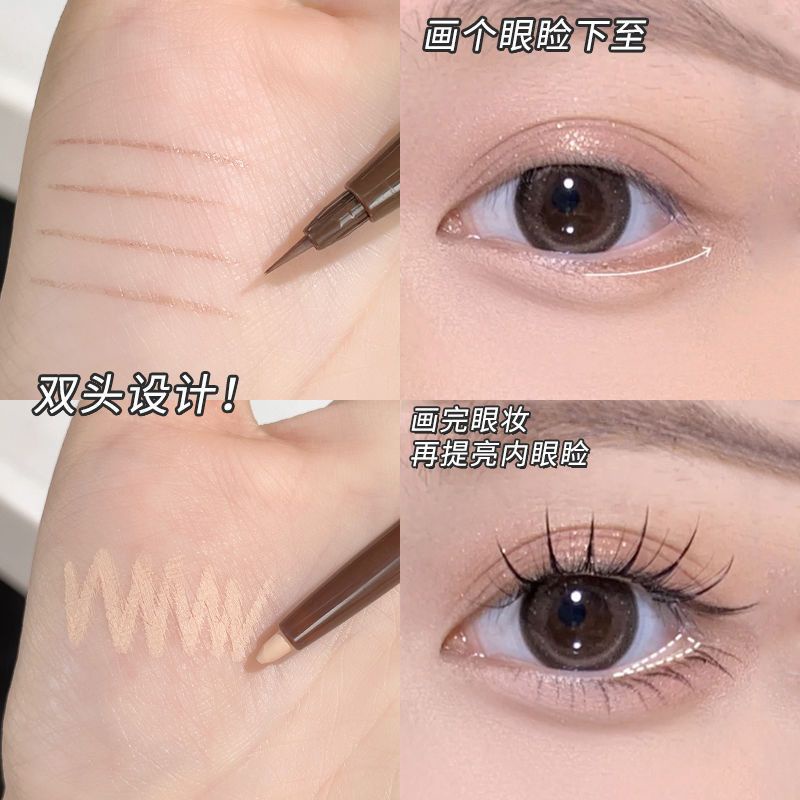 Phấn Mắt Kiêm Bút Kẻ Mắt Hai Đầu Ánh Ngọc Trai Lấp Lánh Không Thấm Nước Lâu Trôi Chống Nhòe
