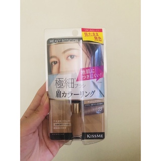 Mascara chuốt mày Kiss Me