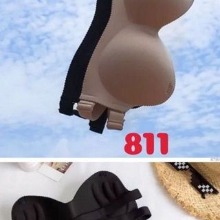 BRA SU ĐÚC 811_ ảnh thật