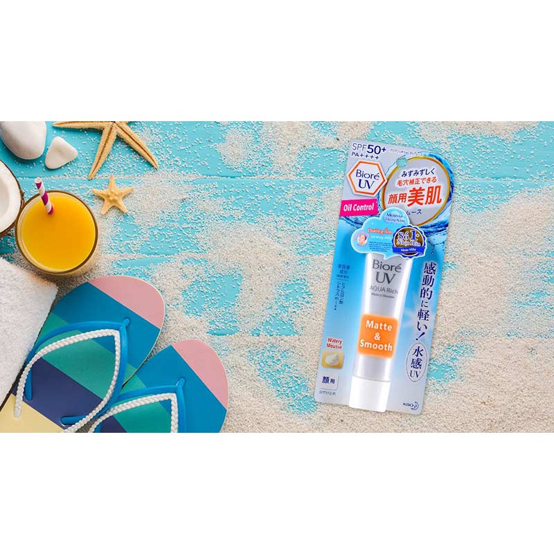 Kem Chống Nắng Dưỡng Da, Cấp Ẩm, Nâng Tone Biore SPF50 | BigBuy360 - bigbuy360.vn