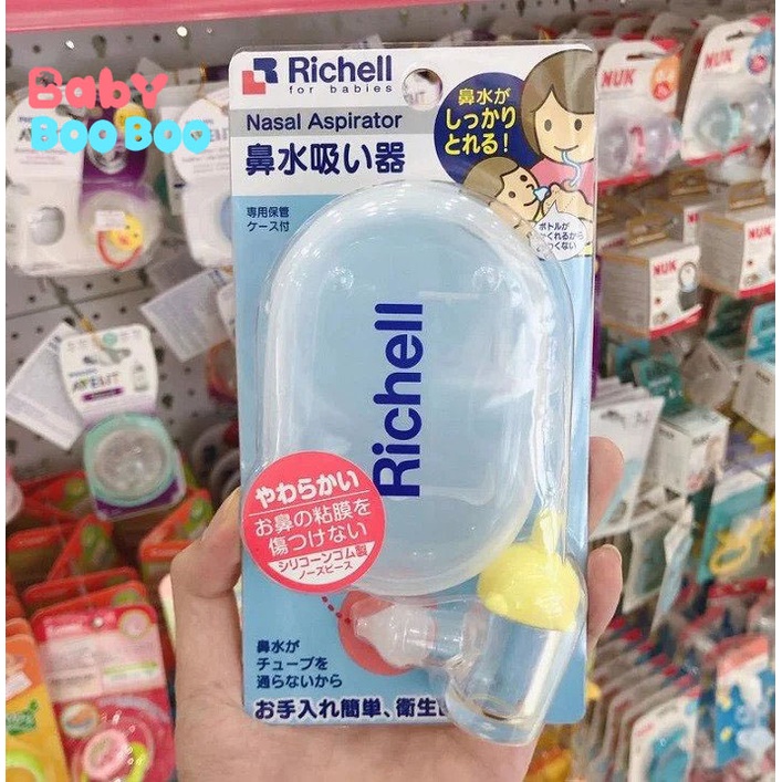 Dụng cụ hút mũi cho bé Richell Nhật Bản