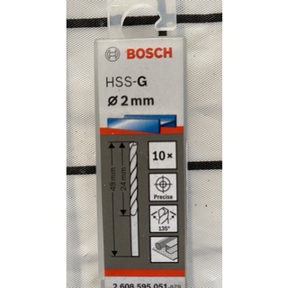 Mũi khoan sắt hss-g 2mm bosch