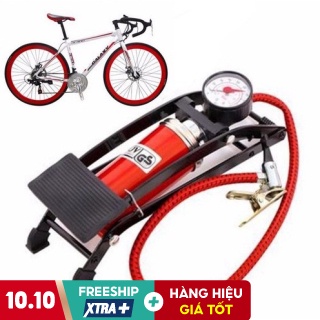 Bơm hơi đạp chân cho ôtô , xe máy , xe đạp - dụng cụ bơm hơi tiện lợi