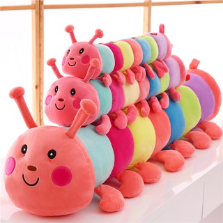 [HÀNG NHẬP KHẨU] Gấu Bông Sâu bướm CUTE Cho Bé - Thú Bông Nhập Khẩu Cao Cấp - Chiều Cao 55cm