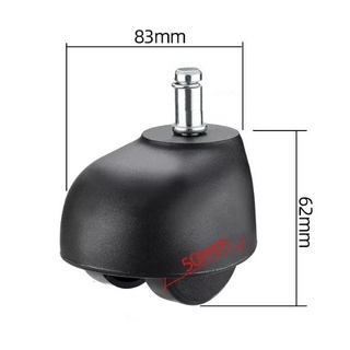 Bánh xe ghế xoay giám đốc