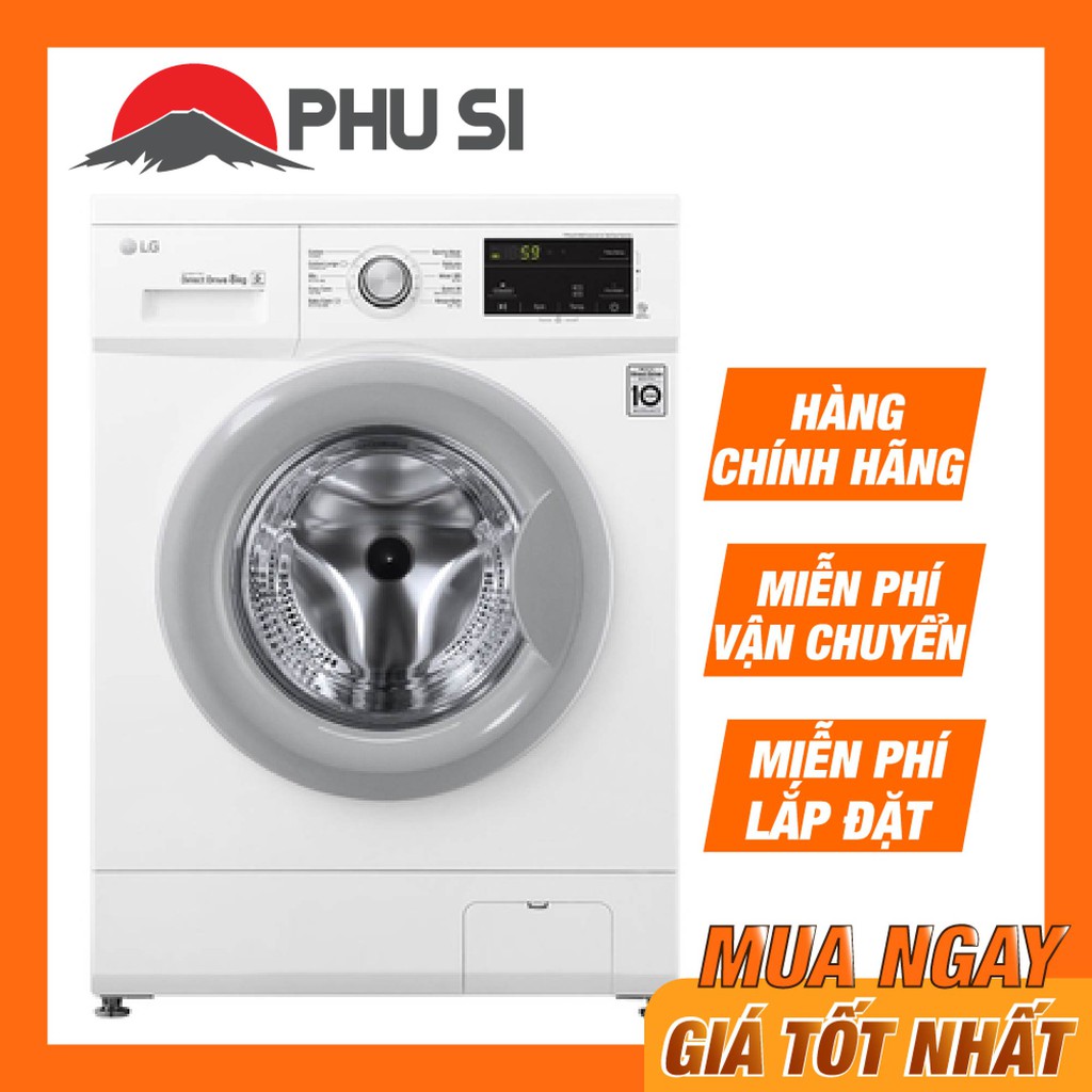 [Giao HCM] Máy giặt lồng ngang LG Inverter 8 kg FM1208N6W