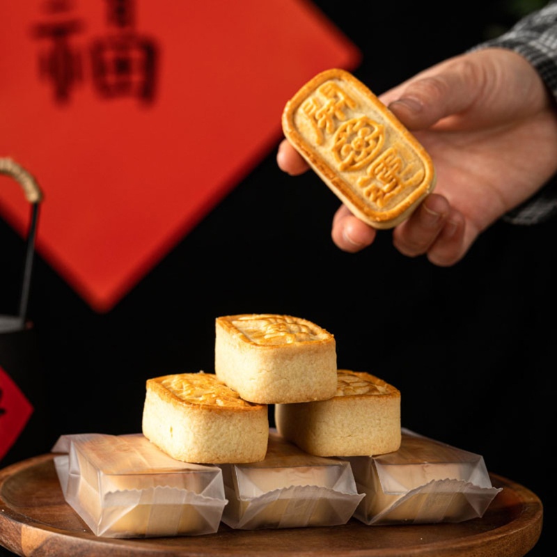 Khuôn Cắt Bánh Trung Thu Dạng Nhấn Bằng Nhựa Tiện Dụng DIY