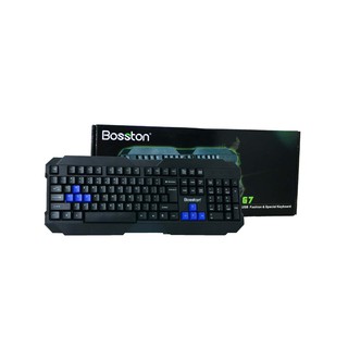 Bàn phím gaming bosston g7