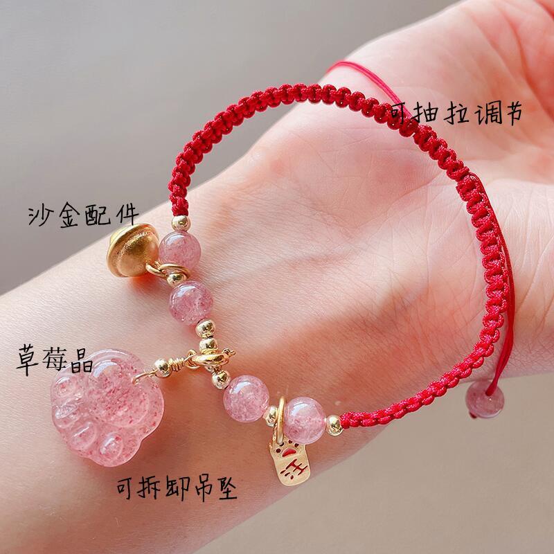 Vòng tay bện màu đỏ đính đá pha lê dâu tây thời trang xuân hè cho nữ