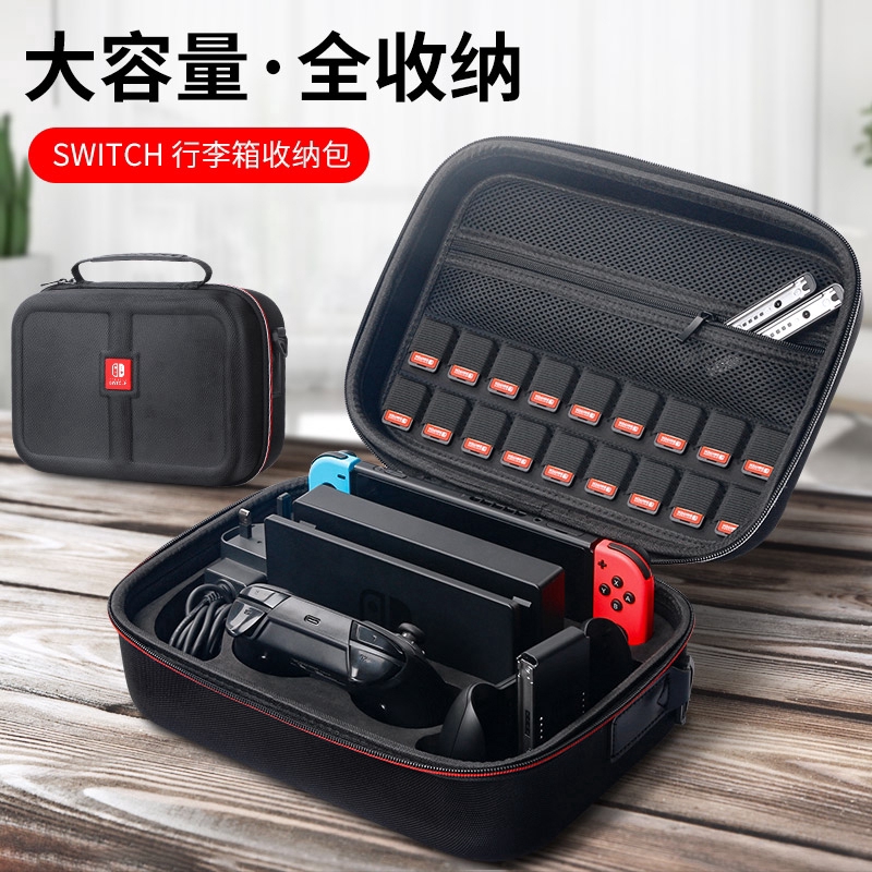 Túi Đựng Máy Chơi Game Nintendo Switch Đa Năng Tiện Dụng Cao Cấp | BigBuy360 - bigbuy360.vn