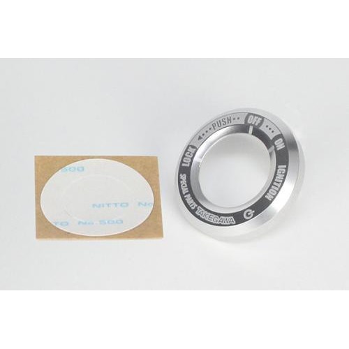 Ốp Khóa Dành Cho Xe Monkey 125  mã: 05-09-0043