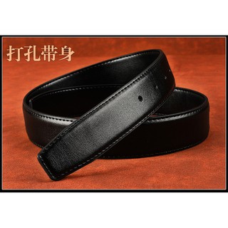 Thắt Lưng Da 2.5cm Không Cần Buộc