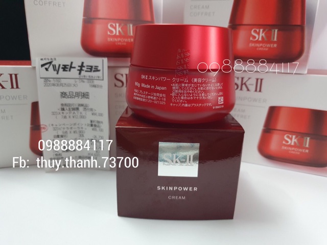 SKII KEM DƯỠNG TRẺ HOÁ DA - SKINPOWER CREAM / AIRY MILKY LOTION SK-II 80g