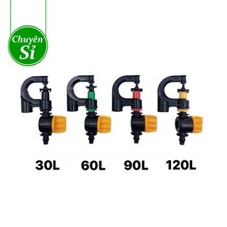 1 cái Béc G5 tưới gốc kèm van khởi thủy 6mm - Béc tưới phun mưa chống côn trùng