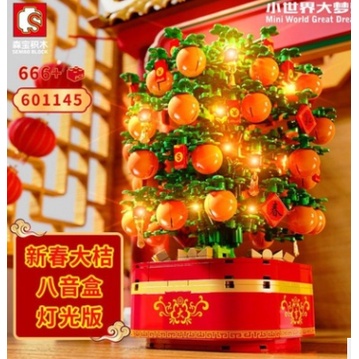 Bộ Xếp hình lego cây cam quất chưng tết ngày tết nguyên đán, Đồ chơi xếp hình Lego cho bé trai bé gái Mã 601145