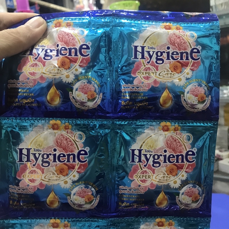 1 dây nước xả làm mềm vải Hygiene 20ml 1 gói