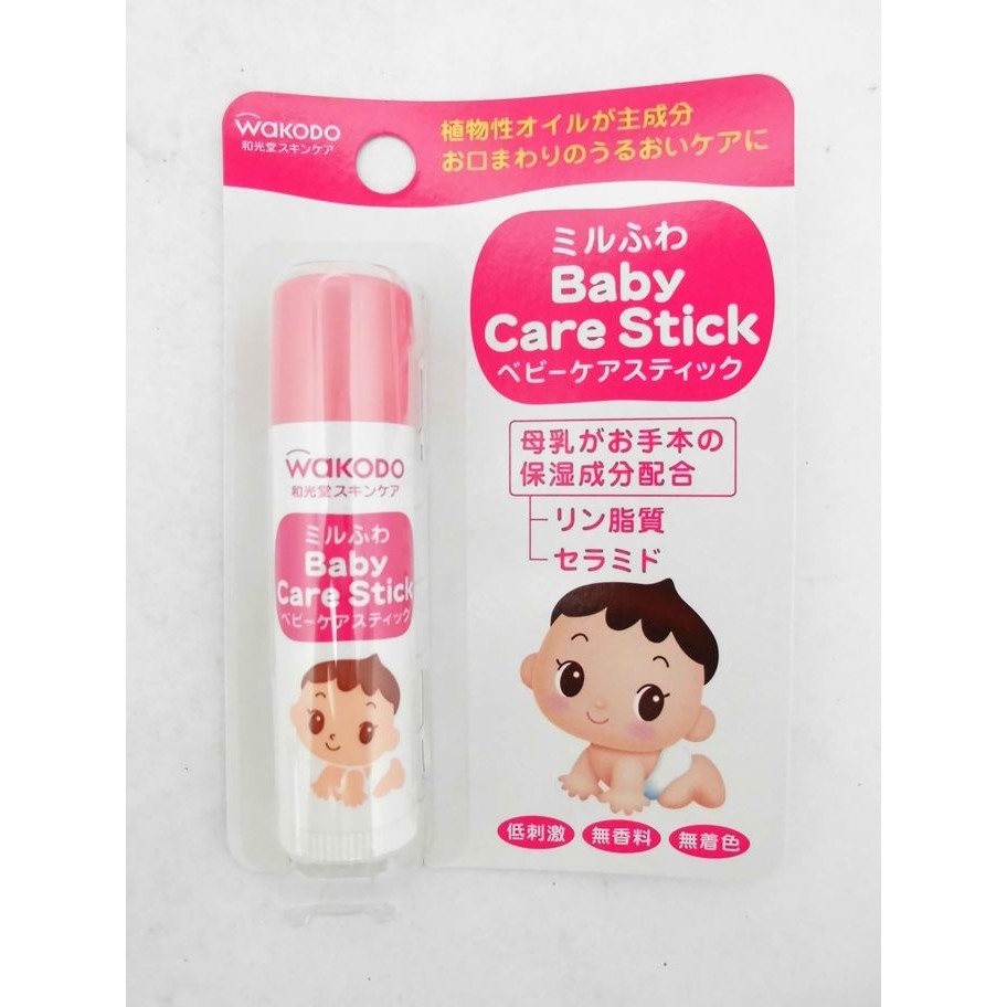 SON DƯỠNG MÔI WAKODO CHO BÉ