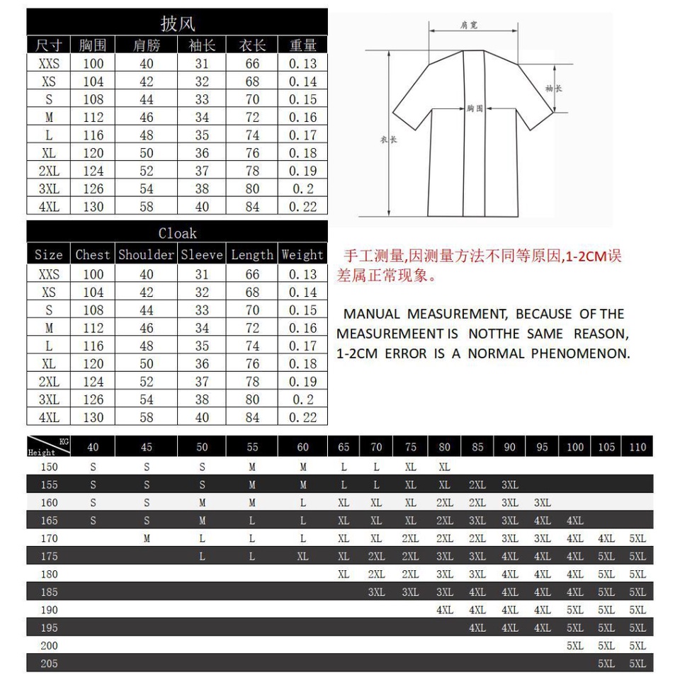 Áo Choàng Kimono Hóa Trang Nhân Vật Darling In The Franxx Quyến Rũ Cho Nam Nữ