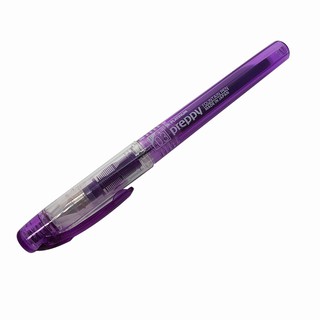 Bút máy Preppy Platinum Nhật Bản, Màu tím, Ngòi 0.3. Bút chuyên dùng cho học sinh tiểu học, viết cực kỳ thích