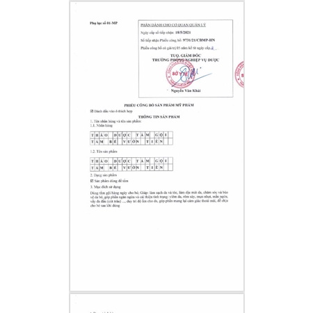 THẢO DƯỢC TẮM GỘI TẮM BÉ VƯỜN TIÊN
