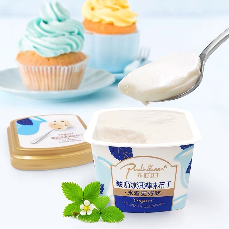 [Mã 77FMCGSALE1 giảm 10% đơn 250K] PUDDING KEM THANH MÁT