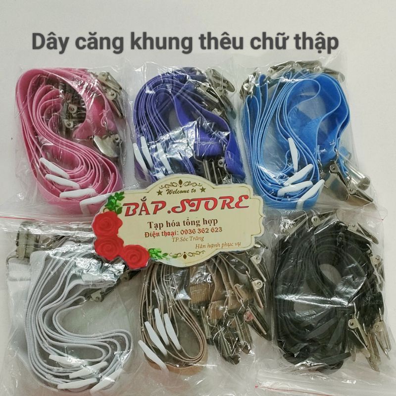 Dây kẹp căng tranh dùng thêu khung tranh chữ thập. Dây kẹp căng khung tranh