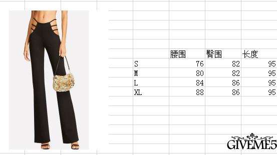 Quần Dài Ống Loe Màu Trơn Thời Trang Nữ Tính