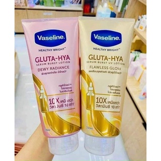 Sữa dưỡng thể Vaseline Healthy Bright
