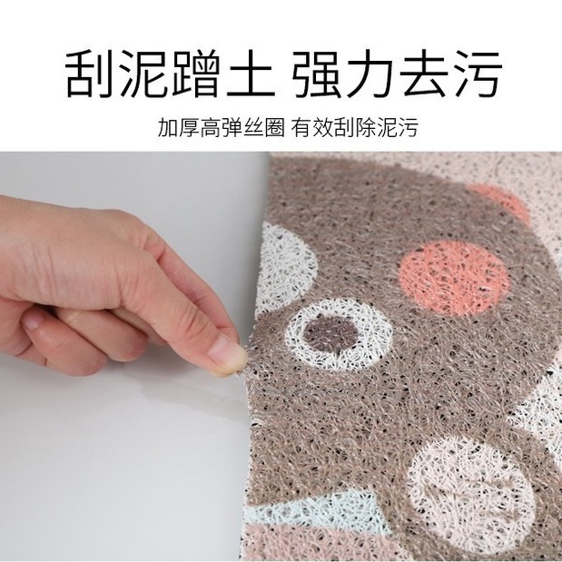 Thảm Lót Sàn Hình Tròn Bằng Pvc In Hoạt Hình Dễ Thương