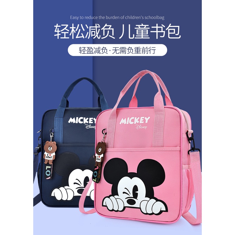 Elementary school bag Backpack Remedial school bag Student three-use school bag Multi-purpose three-use tote bag Hand carry remedial bag Art bag File bag