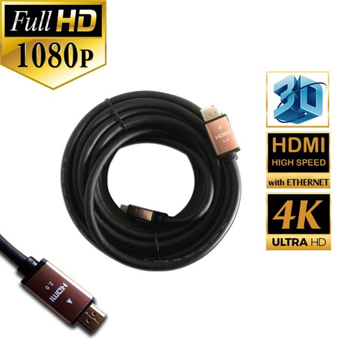 Cáp HDMI 2.0, 4K Dây Tròn 5m - hỗ trợ tín hiệu 3D, full HD