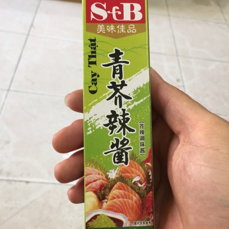 Mù tạt xanh wasabi S&amp;B cay ngon tuýp 43g