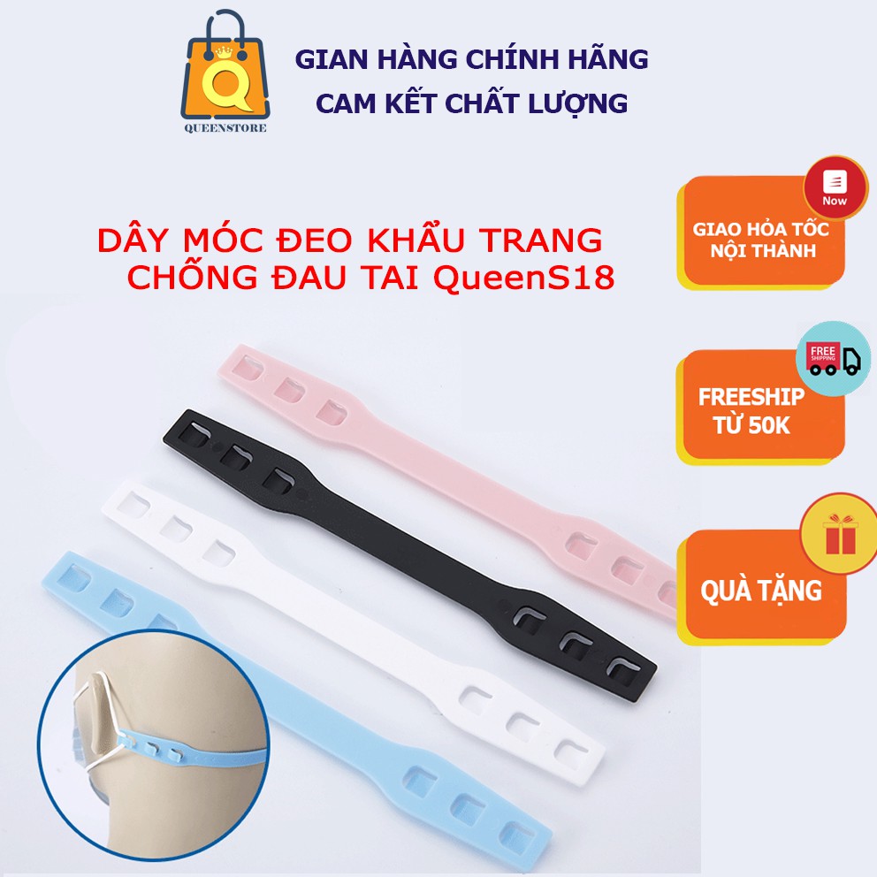 [Mới Nhất Siêu Đẹp] Móc Dây Đeo Khẩu Trang Chống Đau Tai Dai Dẻo Đẹp Dài 15,6cm Cho Người Lớn Trẻ Em | WebRaoVat - webraovat.net.vn