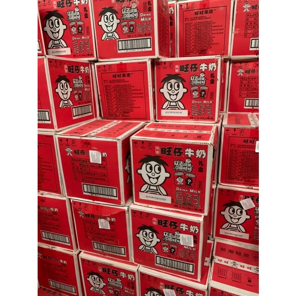 1 Xách sữa lon WANGZAI 12 x 245ml