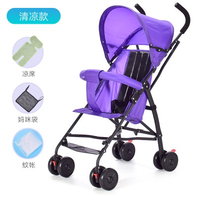 Xe đẩy siêu nhẹ xách tay xe đẩy em bé gấp đơn giản xe đẩy mini kid xe đẩy em bé 1 2 3 4 5 tuổi