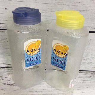 Set 2 bình 900ml Komax