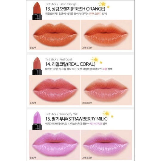 Son dưỡng môi Locean lâu trôi,bền màu Hàn Quốc Chính Hãng