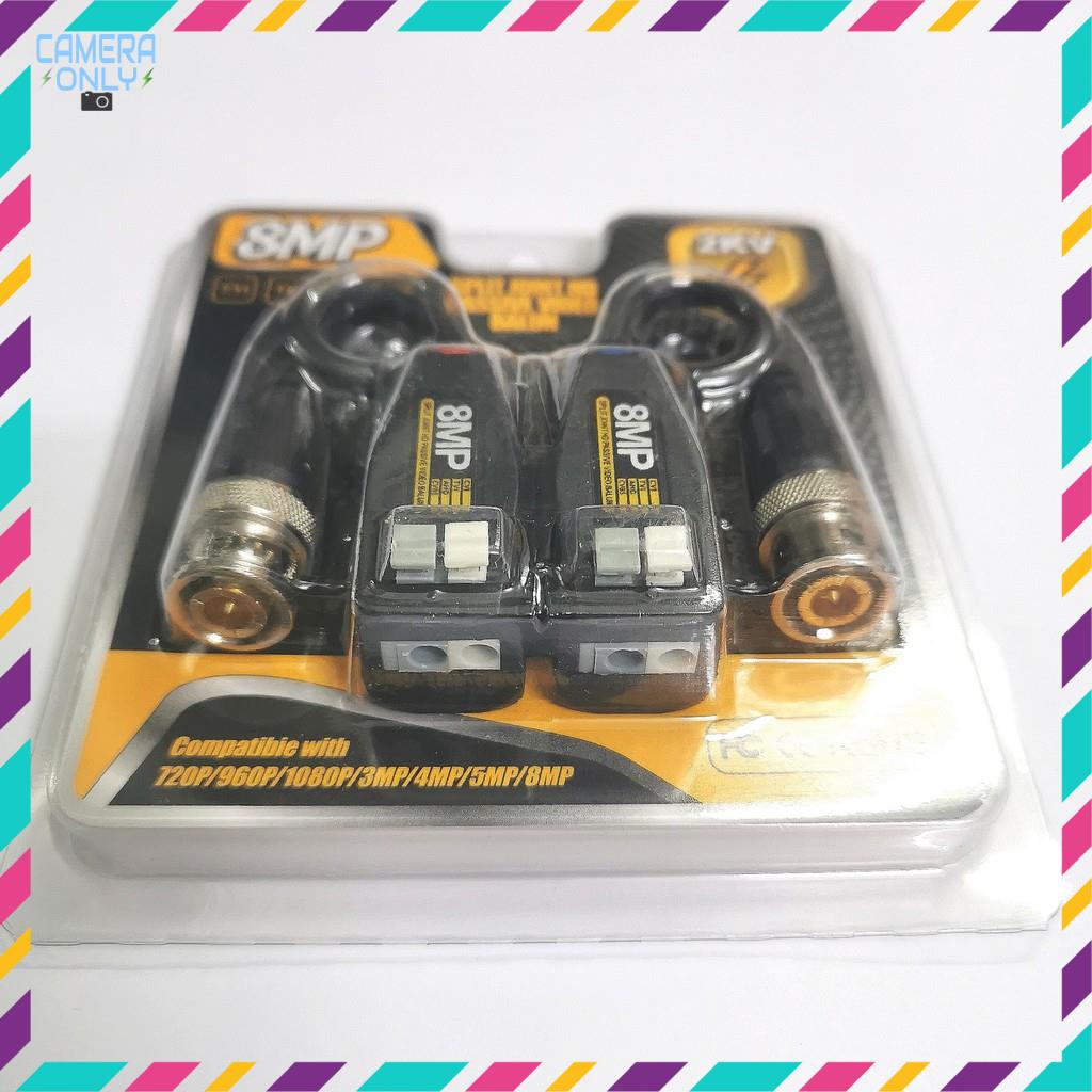Balun 8MP Có Khả Năng Chống Sét Lan Truyền Qua Đường Tín Hiệu loại tốt