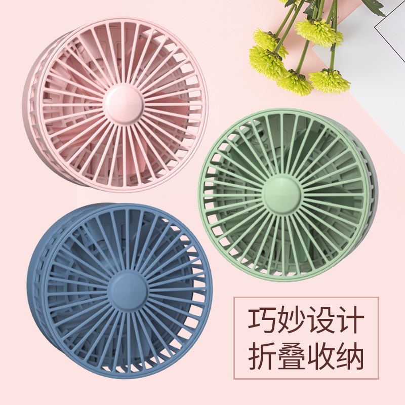 Hàng Mới Về Quạt Gấp Mini Mềm Mại Để Bàn 2022 Có Thể Thu Vào Phong Cách Đơn Giản Cho Học Sinh