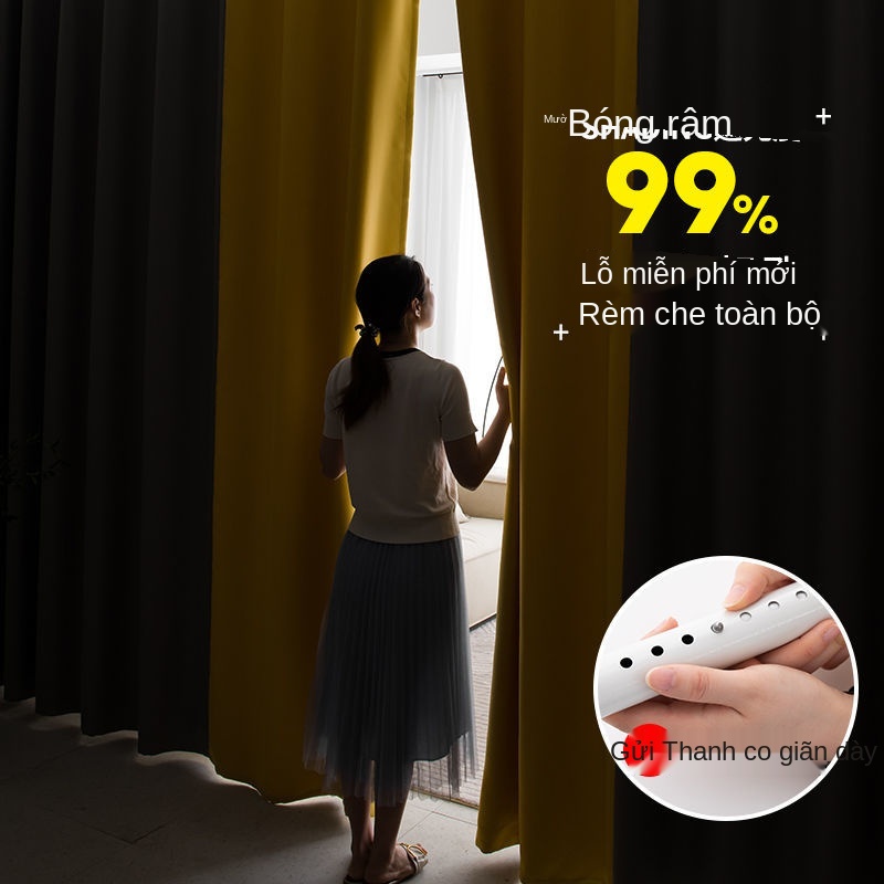 Rèm cửa không cần đục lỗ ngăn phòng khách phòng ngủ rèm ngăn phòng cho thuê dễ dàng lắp đặt để gửi vải che nắng dạng ống