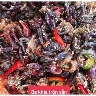 Ba khía sữa trộn tỏi ớt - Loại đặc biệt trộn sẵn gia vị - Hộp 700g