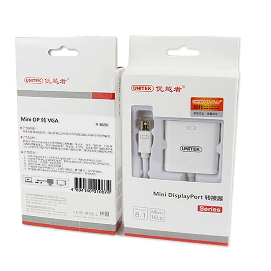 Cáp chuyển đổi DisplayPort sang VGA UNITEK Y-6336 _ Cáp chuyển Mini