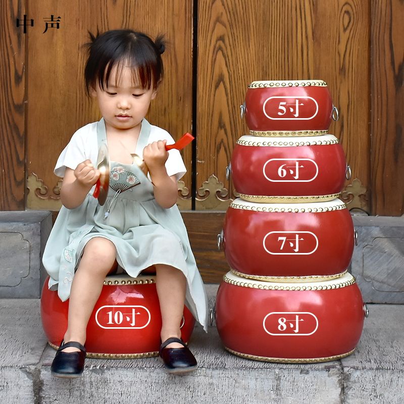 ✨ Hàng Chuẩn Bị  ✨Trống Đồ Chơi Bằng Da Bò Cỡ Nhỏ Vui Nhộn Dành Cho Trẻ Mẫu Giáo