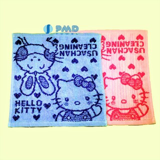 [RẺ ĐẸP] Khăn mặt cho bé hình hellokitty siêu dễ thương 100% cotton