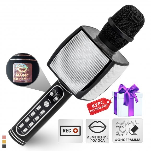 Mic hát bluetooth G01 YS 91 dòng 2021 công suất lớn, bass ấm thu âm cực chuẩn có thay đổi tone giọng độc đáo