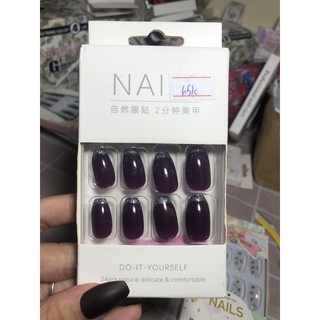 Set nail box 24 móng màu tím sang chảnh